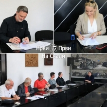 Ugovoreno finansiranje projekata u oblasti zastite zivotne sredine za 2025.