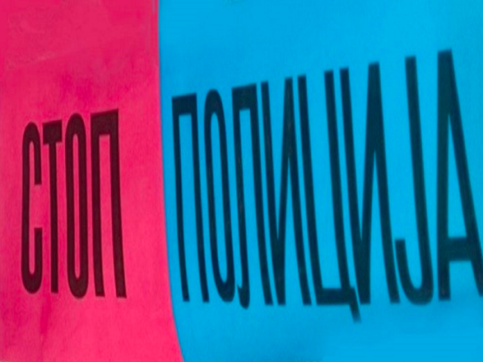 Uhapšen 49-godišnji muškarac zbog dvostrukog ubistva u Babušnici