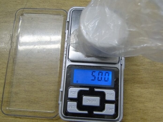Uhapšen Leskovčanin sa oko pola kilograma heroina i malom količinom kokaina