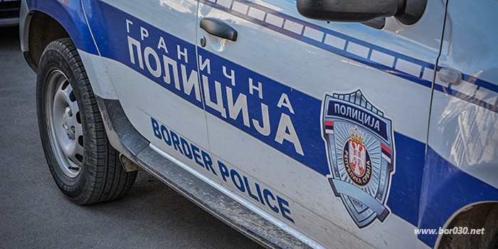 Uhapšen rumunski državljanin, pokušao da prenese drogu preko granice
