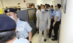 Uhapšen vlasnik prodemokratskih medija u Hongkongu