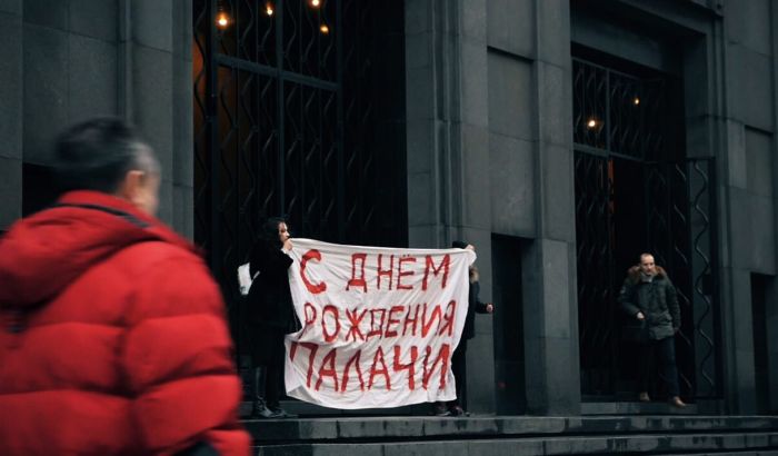  Uhapšena članica Pusi rajota zbog protesta ispred ruske obaveštajne službe