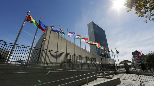 Ujedinjene nacije: Čekajući izveštaj o prebijanju pripadnika Unmika