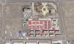 Ujguri internirani u logore u Kini šiju sportsku odeću za američko tržište (VIDEO)