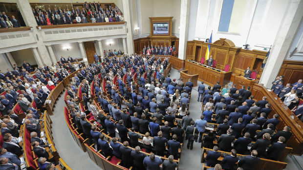 Ukrajina dobila novu Vladu