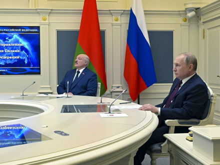 Ukrajina na korak od rata, a Putin i Lukašeno posmatraju lansiranje raketa