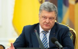
					Ukrajina pozvala Nemačku da pojača prisustvo na Crnom moru 
					
									