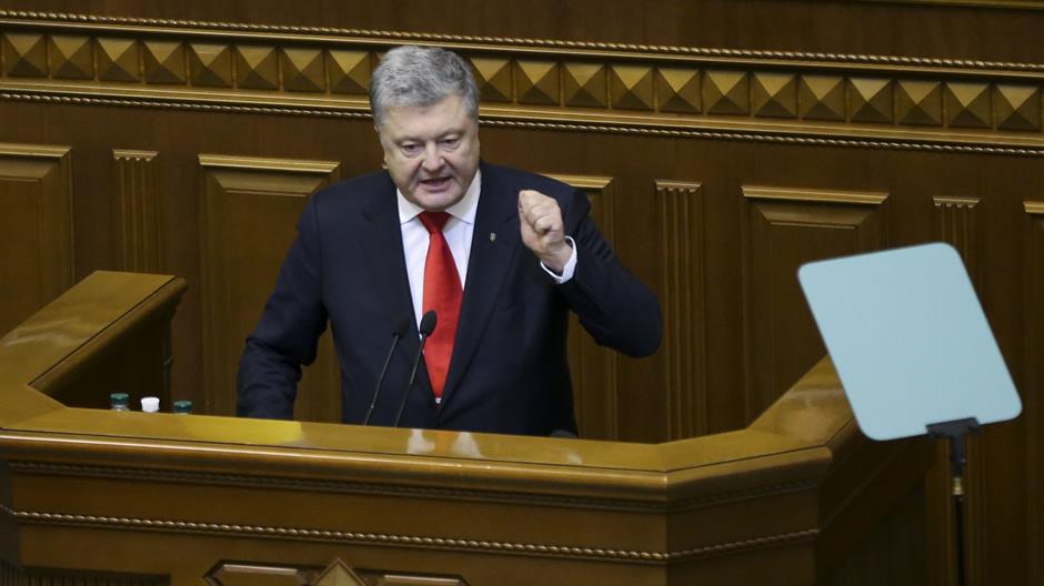 Ukrajina proglasila ratno stanje na delu teritorije
