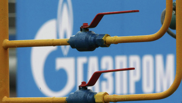 „Ukrajina spremna za obustavu tranzita gasa iz Rusije“