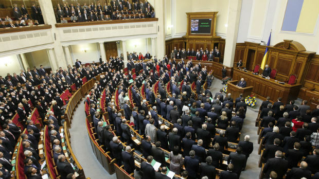 Ukrajina usvojila Zakon o opozivu predsednika