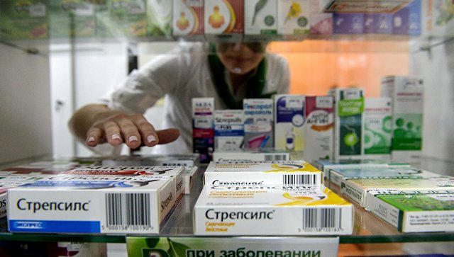 Ukrajina zabranila više od 40 ruskih medicinskih preparata
