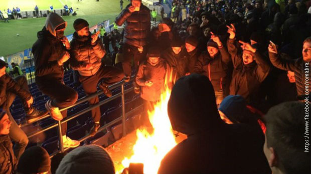 Ukrajinci kažnjeni zbog paljenja srpske zastave