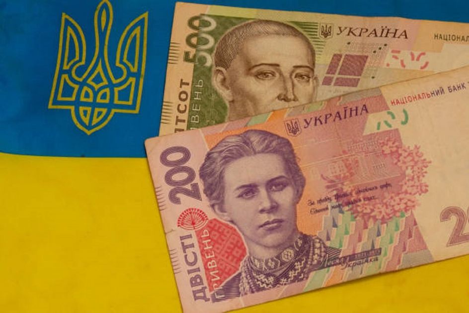 Ukrajini prijeti hiperinflacija