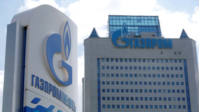 Ukrajinski Naftogas potražuje 22 milijarde dolara od Gasproma