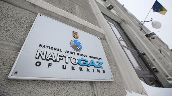 Ukrajinski „Naftogas“ priprema žalbu prema EU protiv „Gasproma“