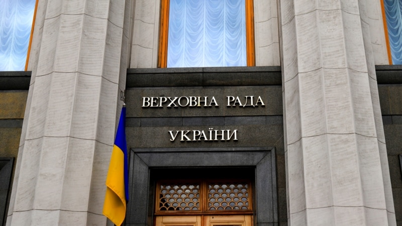 Ukrajinski parlament odobrio sankcije protiv Irana