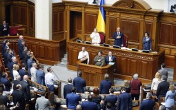 
					Ukrajinski parlament usvojio kontroverzni predlog zakona o jeziku 
					
									