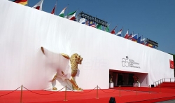Ukupno 21 film u trci za Zlatnog lava festivala u Veneciji