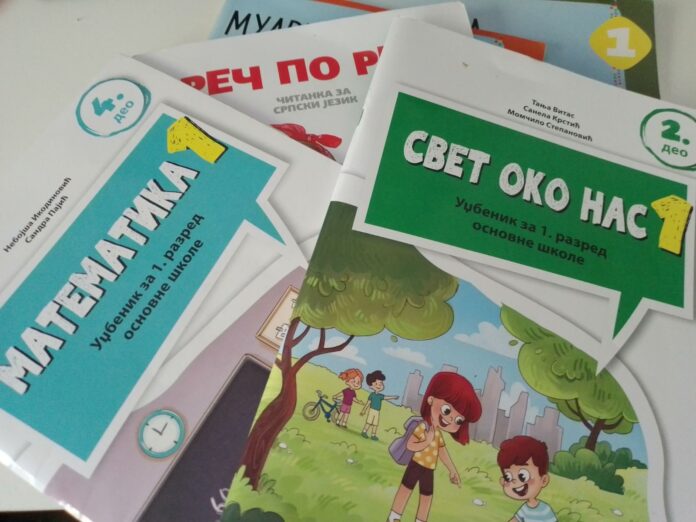 Umesto besplatnih udžbenika, niški odbornici ponovo odlučuju o jednokratnoj pomoći od 20.000 dinara