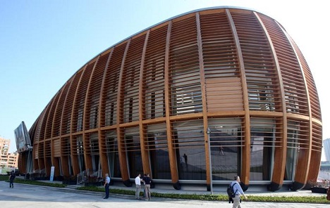   UniCredit prodao milanski paviljon za 45 milijuna eura