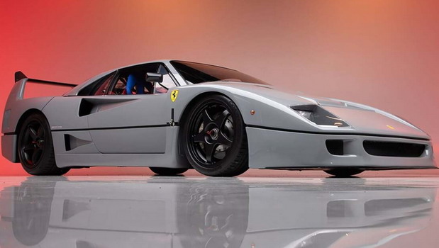 Unikatni Ferrari F40 prodat za 2,75 miliona dolara