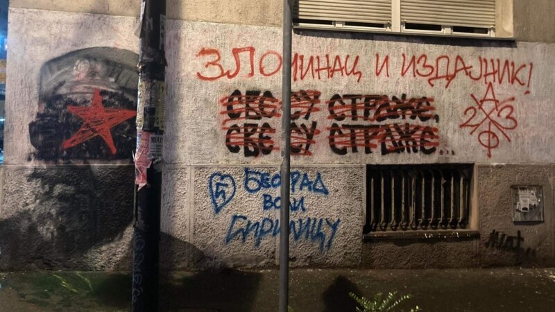 Uništen mural četničkom komandantu u Beogradu