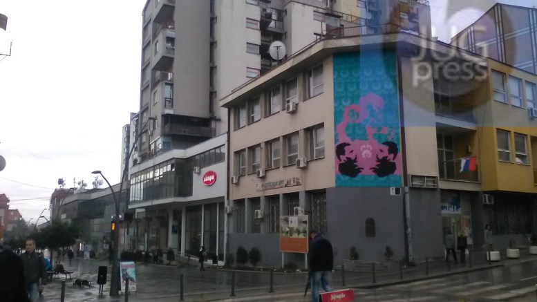 Uništen mural posvećen najslavnijem Vranjancu