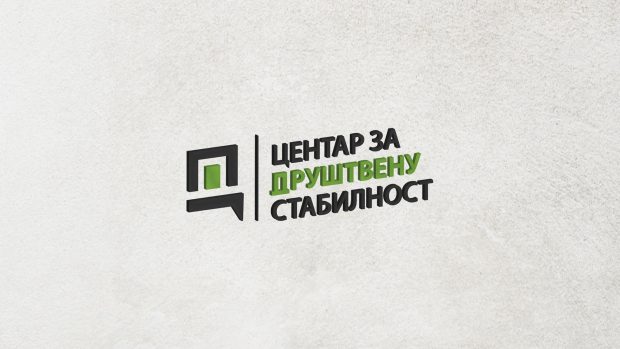 Саопштење за јавност поводом привремених мера које је донео суд у Новом Саду на захтев United Media Group