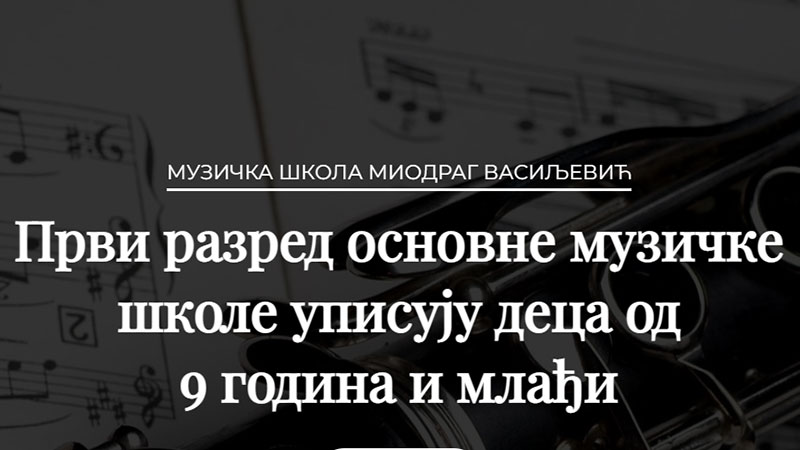 Upis u prvi razred Osnovne muzičke škole „Miodrag Vasiljević” u Boru