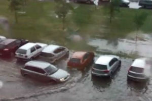 Upozorenje meteorologa na vremenske nepogode: Potop u Novom Sadu  (VIDEO) 