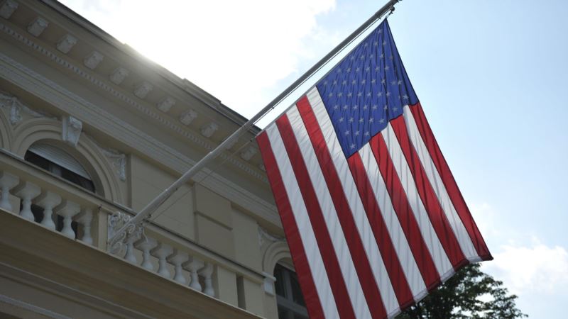 Upozorenje na demonstracije ispred Ambasade SAD u Beogradu 