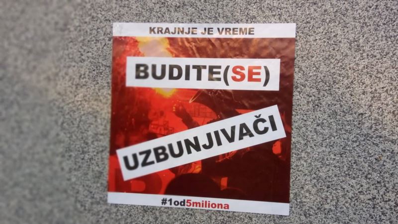 Uprava za indirektno oporezivanje BiH dala otkaz prijavitelju korupcije