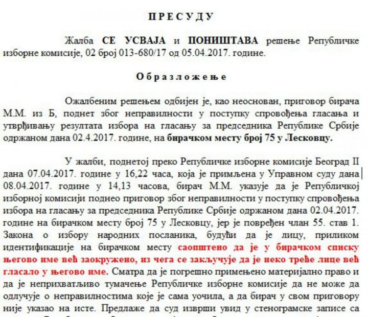 Upravni sud potvrdio: Bilo nepravilnosti na biračkom mestu u Kukulovcu