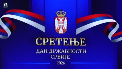 Uručena odlikovanja povodom Dana državnosti Srbije