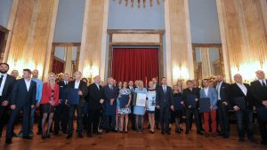 Uručene nagrade Grada Beograda