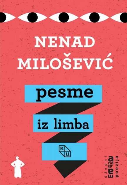 Uručenje nagrade SKD Biljana Jovanović pesniku Nenadu Miloševiću