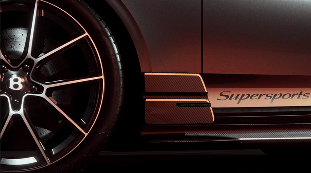 Uskoro novi Bentley Continental Supersports