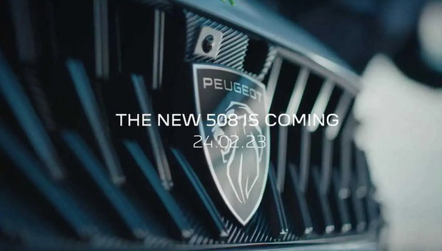 Uskoro obnovljeni Peugeot 508