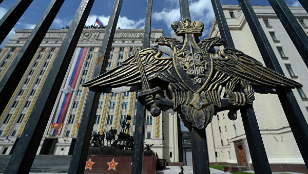 Uskoro otvaranje predstavništva Ministarstva odbrane Rusije u Beogradu