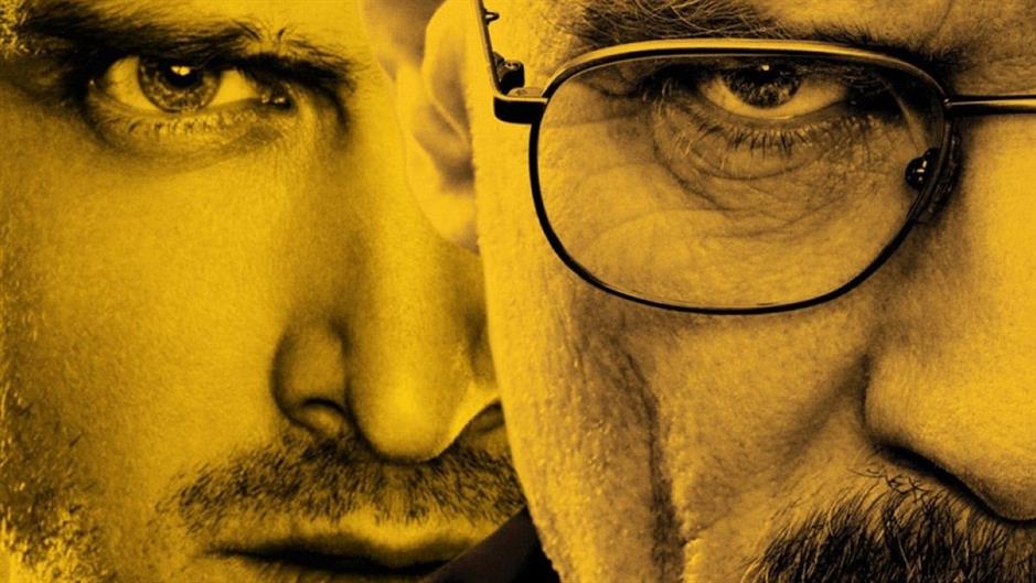 Uskoro počinje snimanje filma Breaking Bad