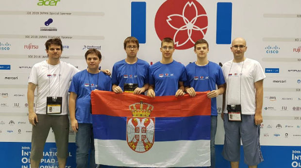 Uspeh učenika iz Srbije ma Međunarodnoj olimpijadi informatike
