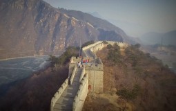 
					Uspela misija velikog entuzijaste: Kako izgleda moćni Kineski zid iz ugla drona? (VIDEO) 
					
									