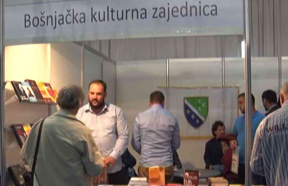 Uspješan nastup BKZ-a na Međunarodnom sajmu knjiga u Beogradu