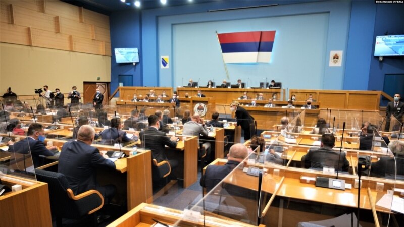 Ustavni sud će odlučivati o spornom Zakonu o lijekovima Republike Srpske