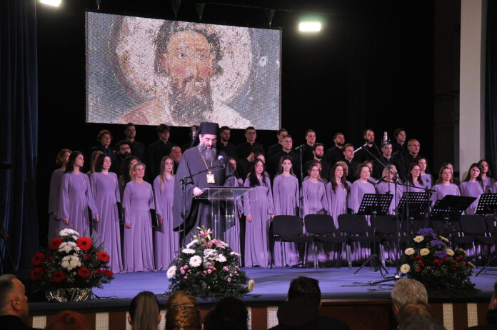 Uz umetnički program i dve besede održana Svetosavska akademija u Domu Vojske