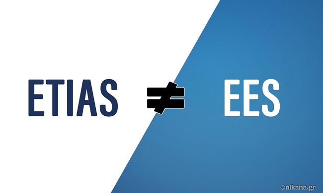 VAŽNE INFORMACIJE ZA GRAĐANE SRBIJE: Novi način ulaska u zemlje Evropske unije – EES sistem