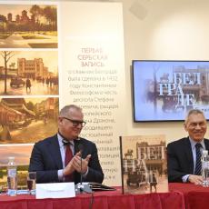 VESIĆEVA KNJIGA OD SADA NA JOŠ JEDNOM SVETSKOM JEZIKU: Održana promocija novog prevoda Knjige o Beogradu