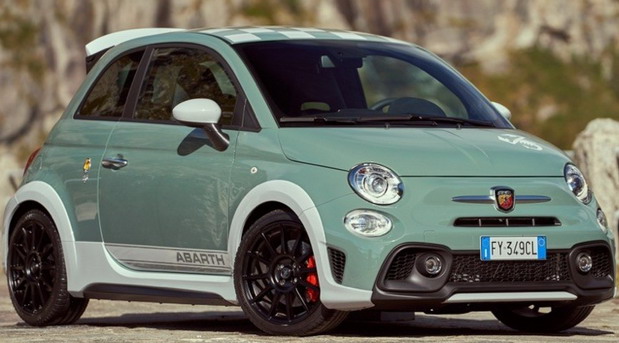 VIDEO: Abarth 695 70° Anniversario