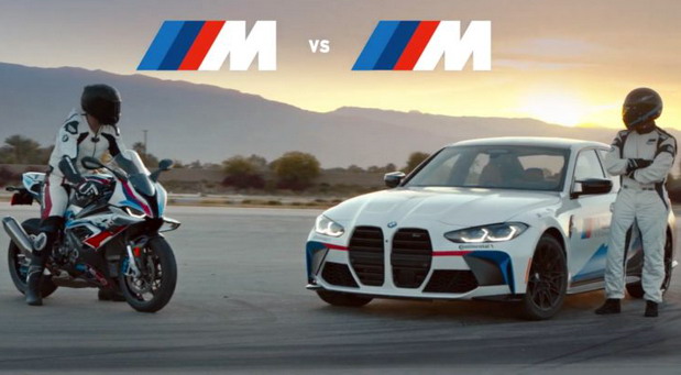 VIDEO: BMW M3 G80 vsBMW M 1000 RR