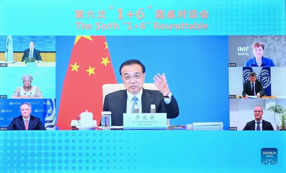 VIDEO DJALOG Li Kećijang: Kina će nastaviti sa otvaranjem na visokom nivou